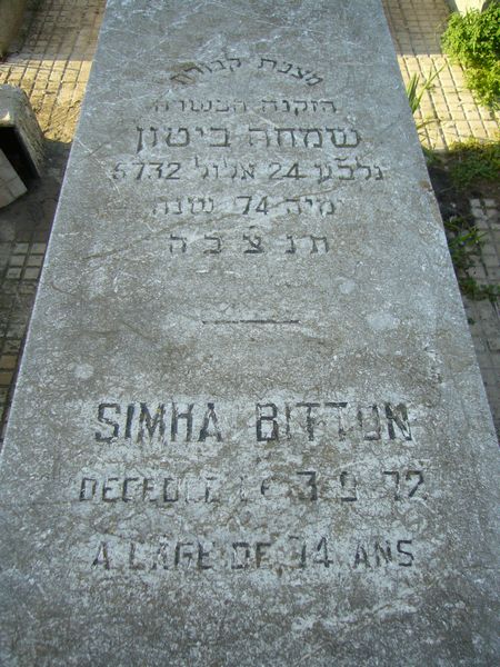 Lápide de BITTON Simha