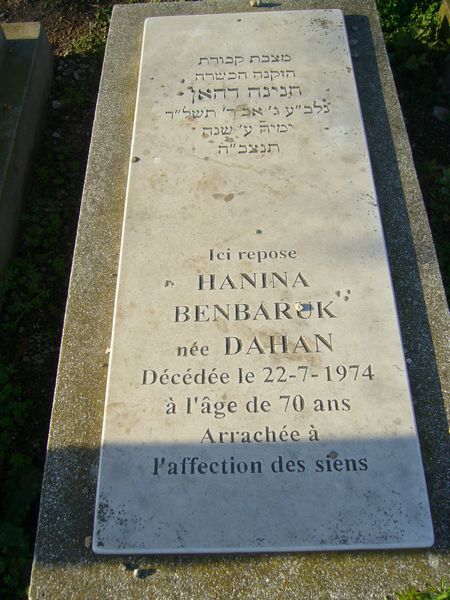 Надгробие BENBARUK Hanina