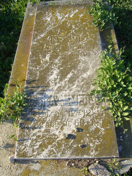 Stèle de EMEROU Perla
