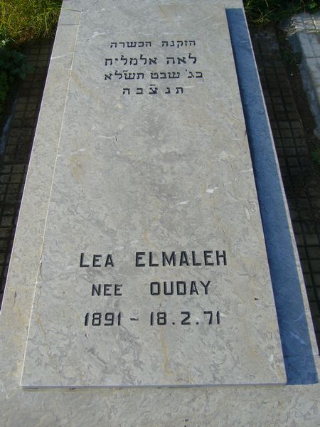 ELMALEH Lea fejfája