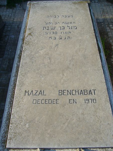 BENCHABAT Mazal 的墓碑