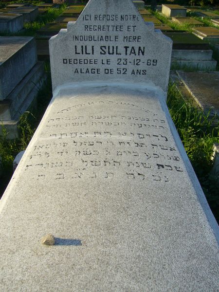 Tombstone of SULTAN Lili