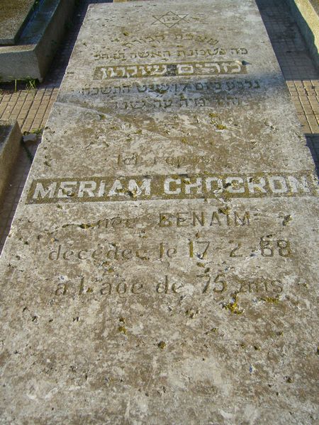 شاهدة قبر CHOCRON Meriam