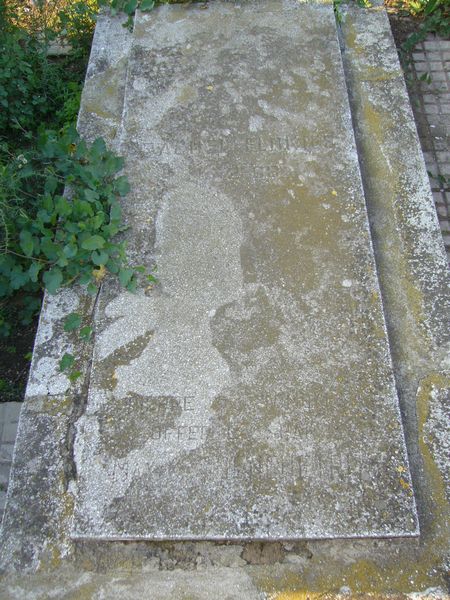 Stèle de ELMKHIES Rachel
