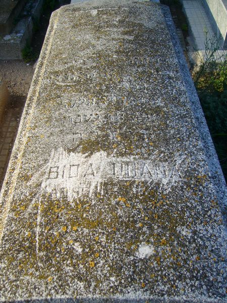 Stèle de OHANA Bida