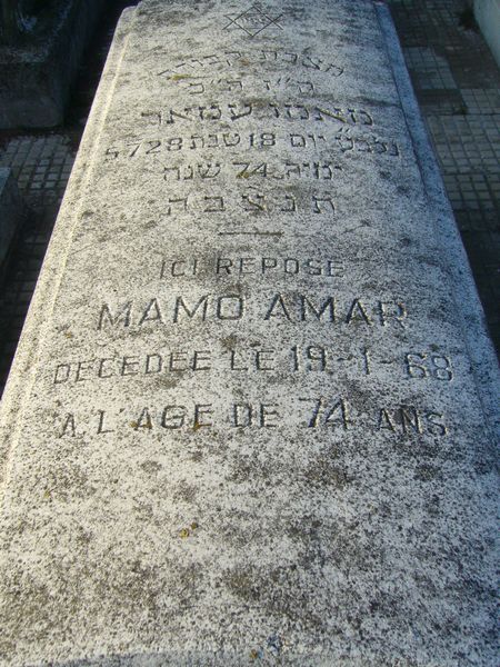 Estela de AMAR Mamo