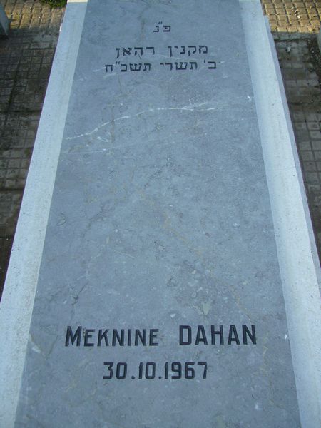 Grabstein von DAHAN Meknine