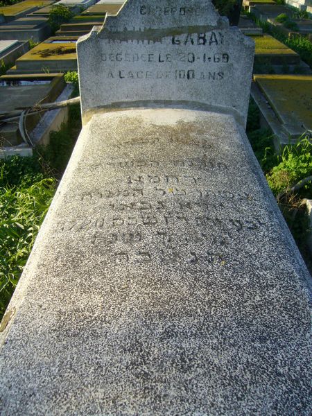 Stèle de GABAY