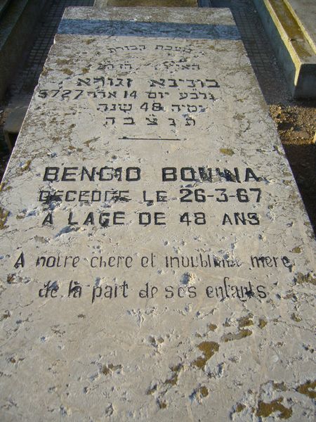 Grabstein von BENGIO Bonina
