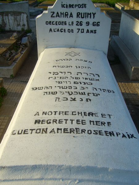 Tombstone of RUIMY Zahra