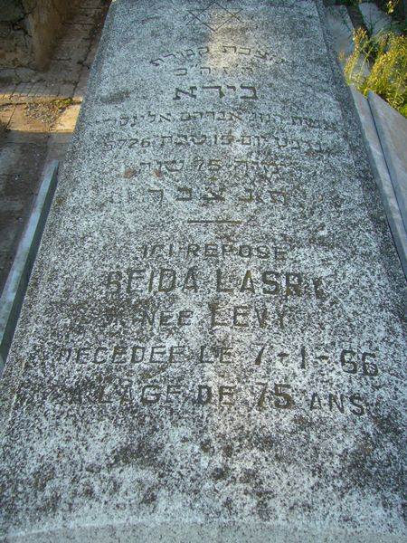 Stèle de LASRI Beida
