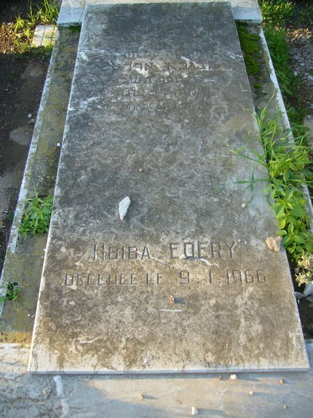 Grafsteen van EDERY Hbiba