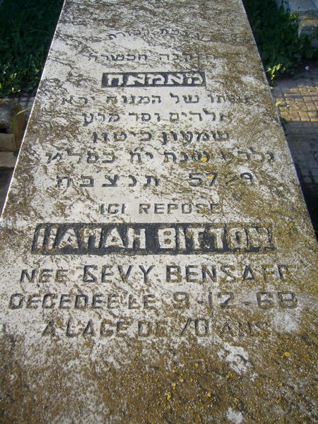 Estela de BITTON Mamah