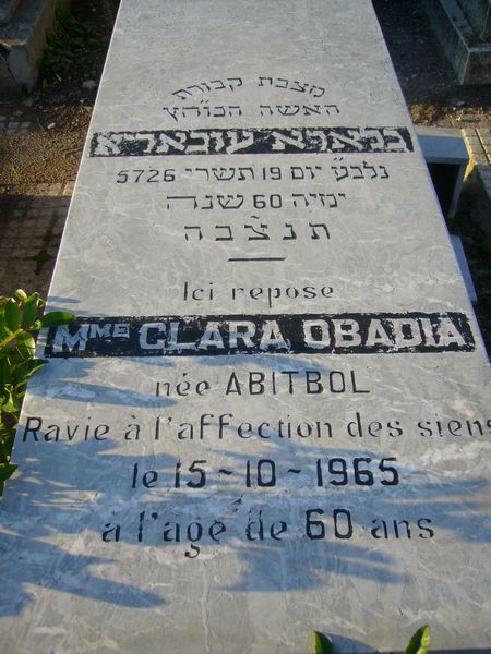 Tombstone of OBADIA Clara