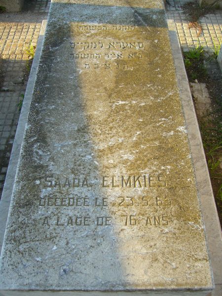 Estela de ELMKIES Saada