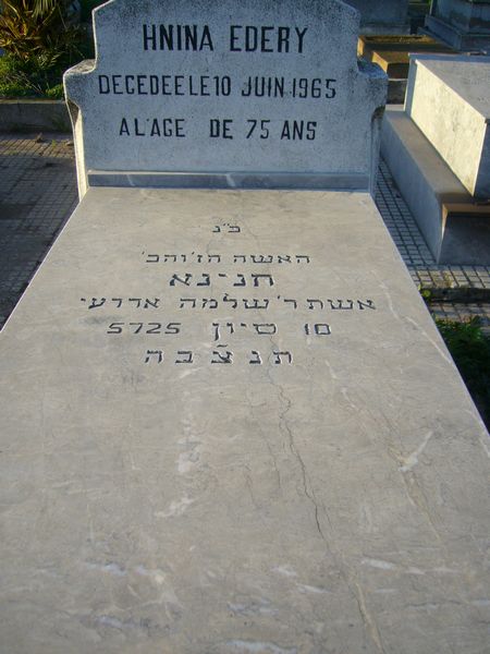 Stèle de EDERY Hnina