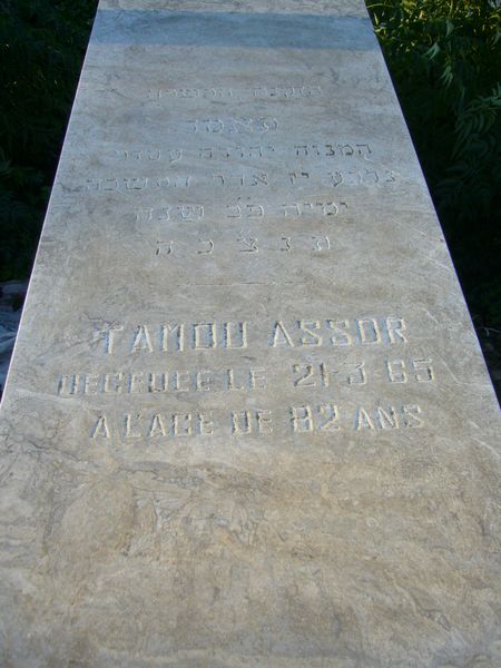 Estela de ASSOR Tamou