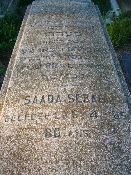 Tombstone of SEBAG Saada