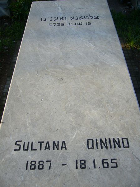 Stèle de OININO Sultana