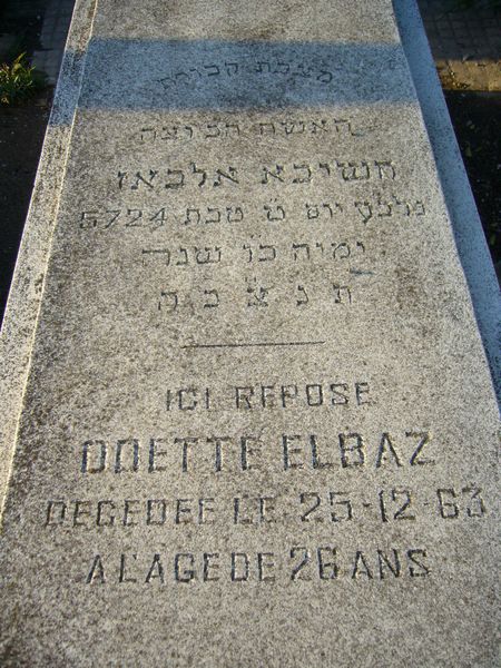 Stèle de ELBAZ Odette