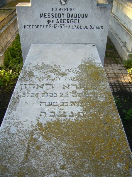 Grabstein von DADOUN Messody