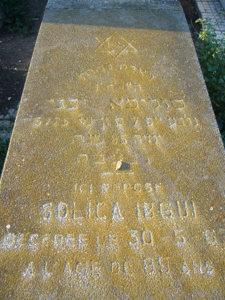 IBGUI Solica 的墓碑