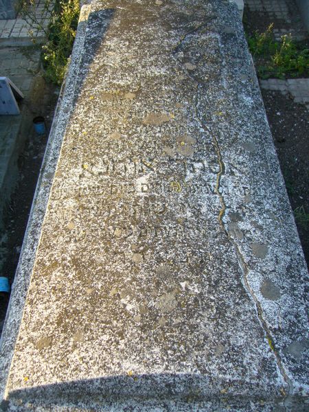 Tombstone of OHANA Esther