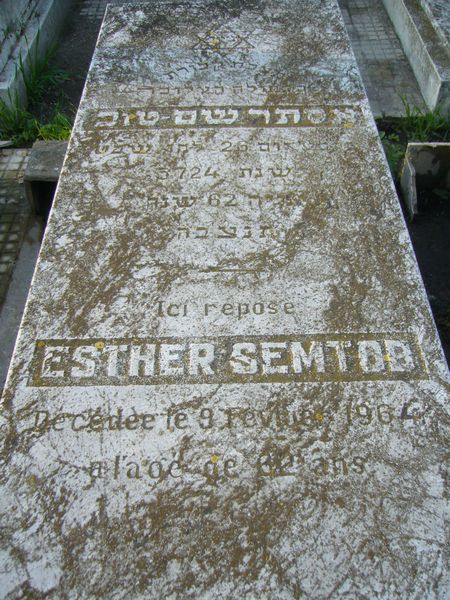 Надгробие SEMTOB Esther
