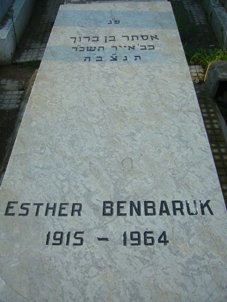 Grabstein von BENBAROUK Esther