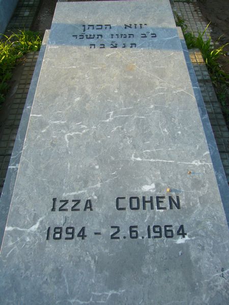 מַצֵּבה פון COHEN Izza