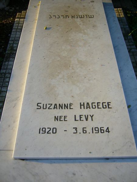 Stèle de HAGEGE Suzanne