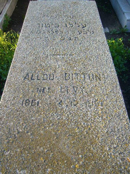 Grabstein von BITTON Allou