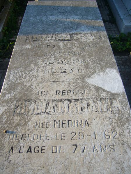 Tombstone of MAMANE Hnina