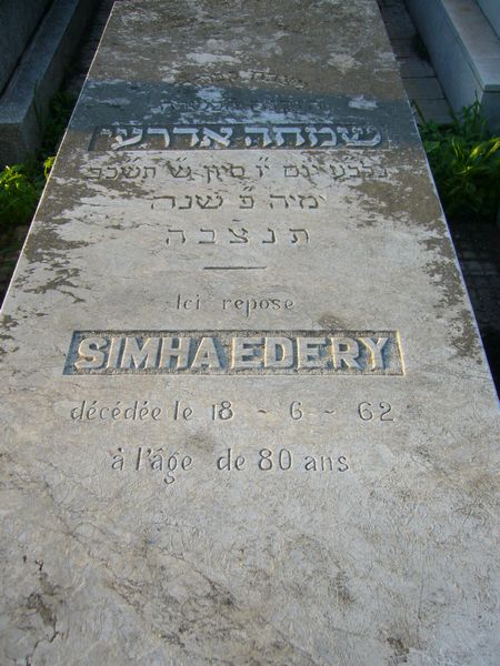 Stèle de EDERY Simha