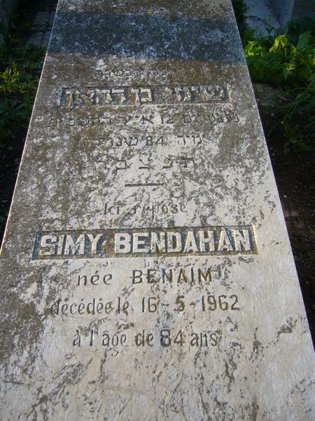 Lápide de BENDAHAN Simy