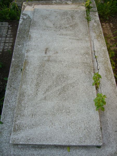 Grabstein von TORDJMAN