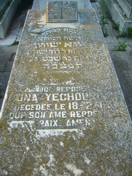 Stèle de YECHOURON Luna