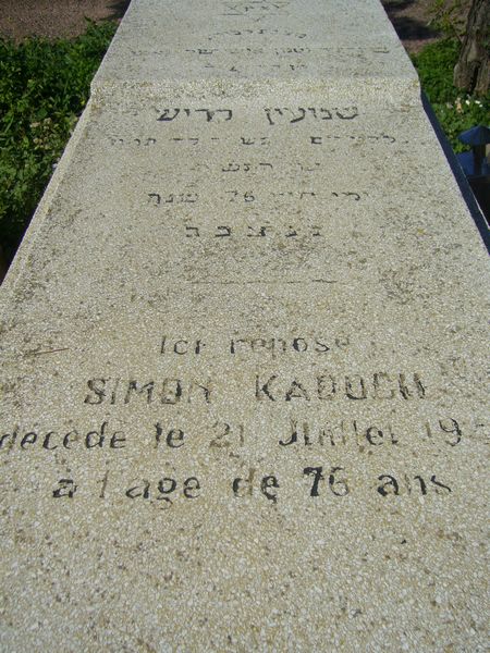 Grafsteen van KADOCH Simon