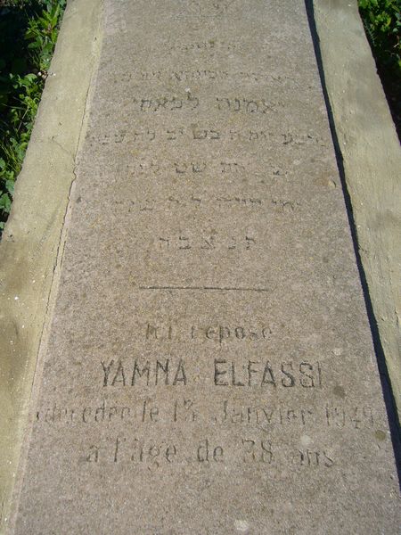 Grafsteen van ELFASSI Yamna