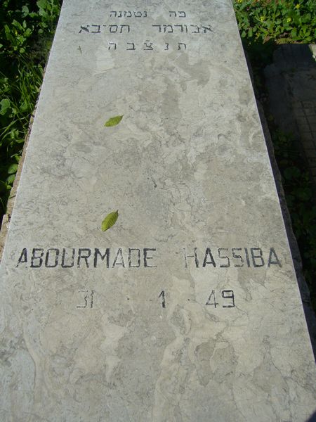 Lápide de ABOURMADE Hassiba