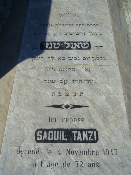 Grabstein von TANZI Saouil