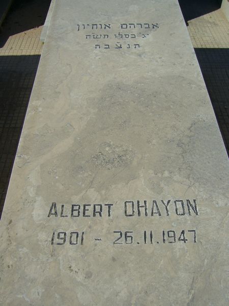 OHAYON Albert 的墓碑