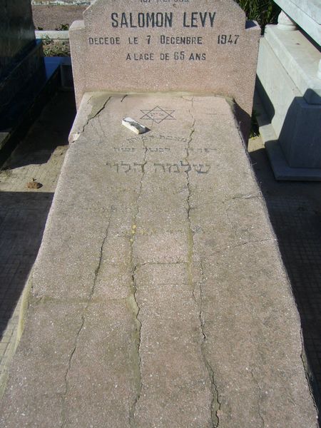 מַצֵּבה פון LEVY Salomon