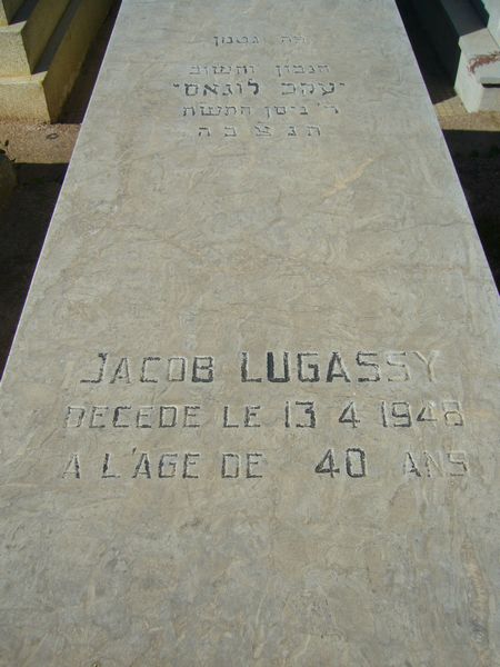 LUGASSY Jacob 的墓碑