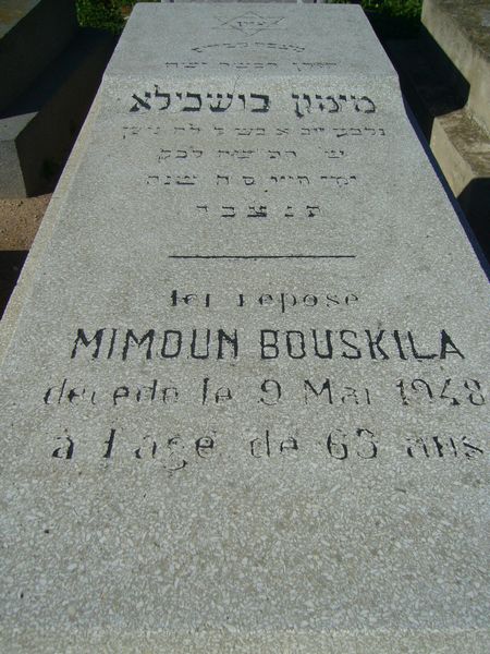 Estela de BOUSKILA Mimoun