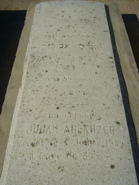 Estela de ABEKHZER Judah