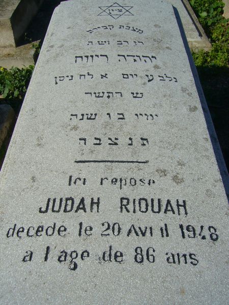 Grafsteen van RIOUAH Judah