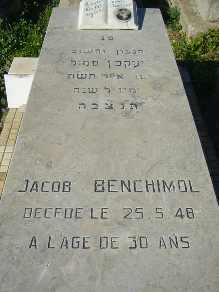 BENCHIMOL Jacob 的墓碑