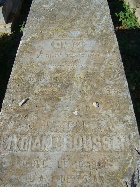 Tombstone of SOUSSAN Myriam