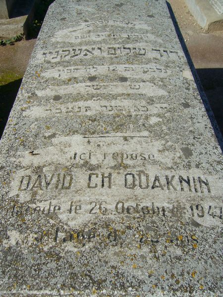 Stèle de OUAKNIN CH David